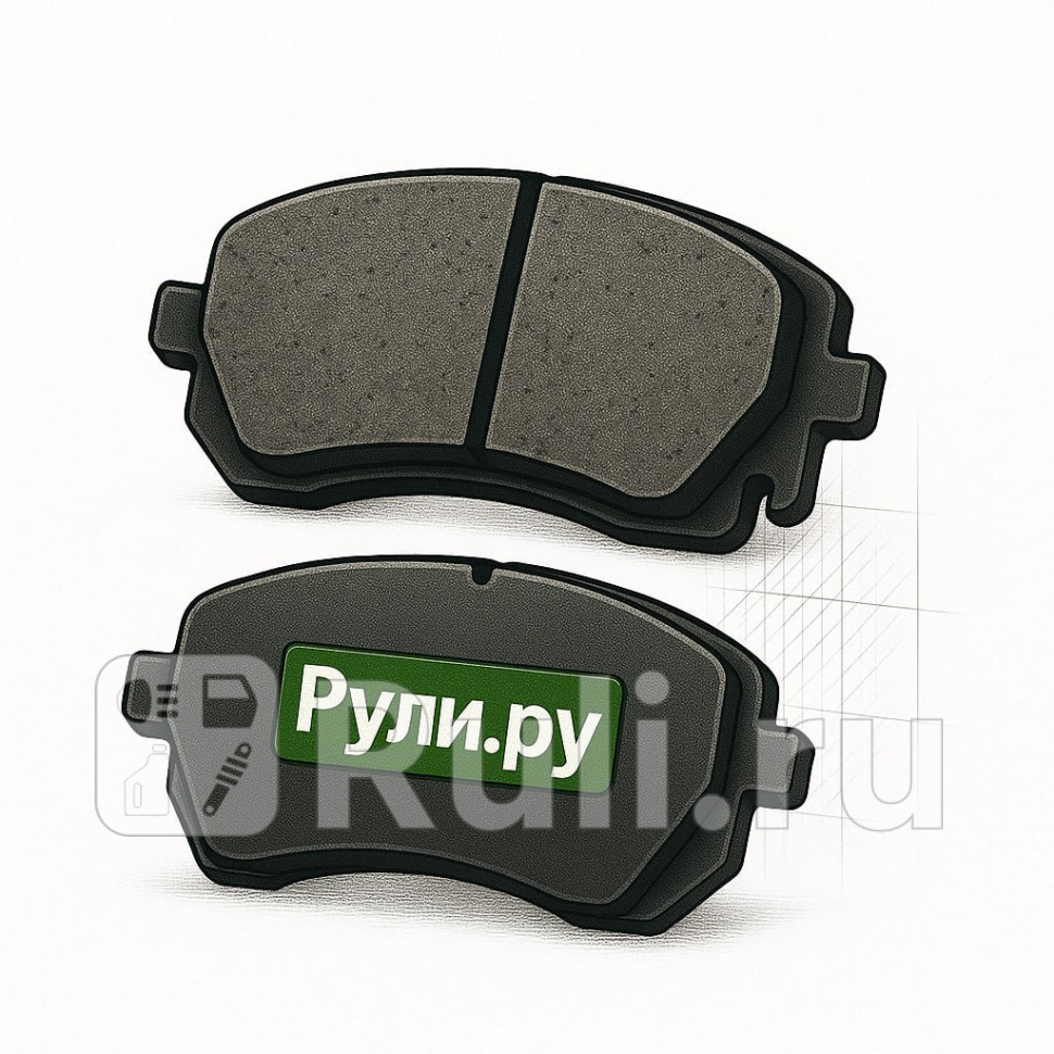 Колодки тормозные дисковые, передние (D2020)  PARAUT T281238