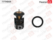 Термостат VW BORAGOLF IV 87C 77TH005 MASTERKIT 77TH005 730₽