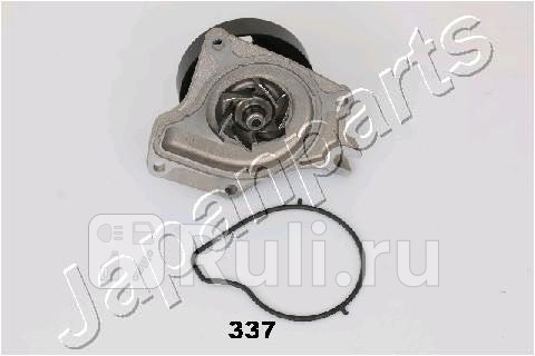 Насос водяной JAPANPARTS PQ337 2730₽