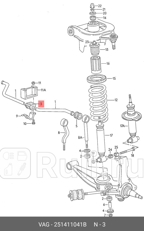 Втулка стабилизатоpа резиновая VAG 251 411 041 B 0₽
