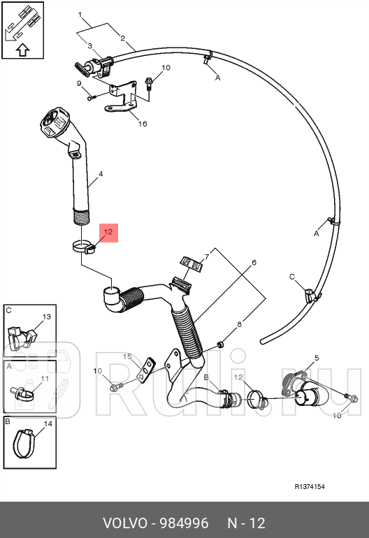 Хомут 30-45мм VOLVO 984996 90₽