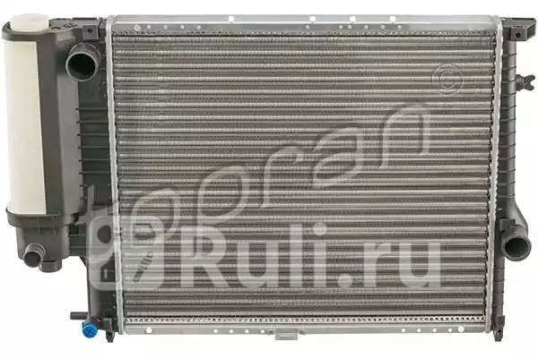 Радиатор охлаждения двигателя HANS PRIES 502 281 001 9520₽