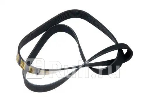 Ремень поликлиновой 7PK1549 Toyota Camry 35 11 ZENTPARTS Z22729 1490₽