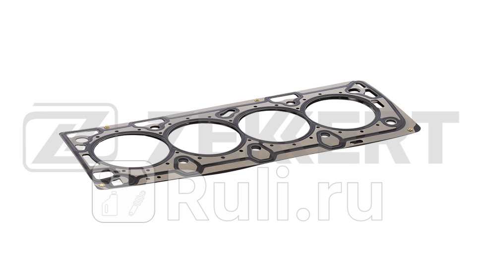 Прокладка ГБЦ Chevrolet Cruze J300305 09- Aveo T250255300 08- Opel Astra H J 05- Vectra C Zekkert di-1013 2460₽
