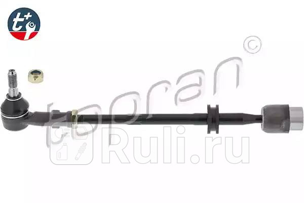 Тяга рулевого управления HANS PRIES 108 140 001 0₽
