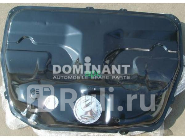 Бак топливный DOMINANT HY31015038500 16110₽