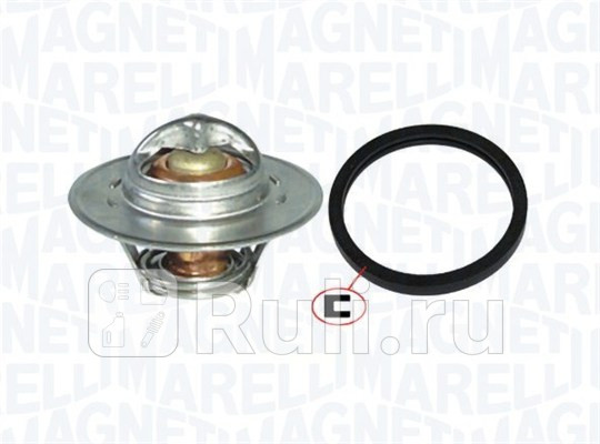 Термостат MAGNETI MARELLI 352317101430 0₽