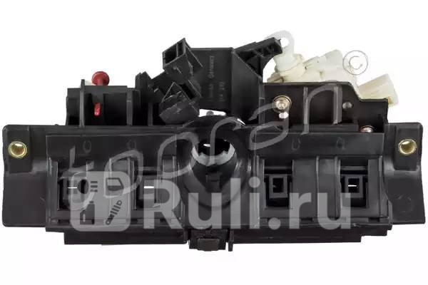 Ручка двери багажника HANS PRIES 114 210 001 0₽