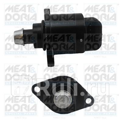 Клапан холостого хода Meat Doria 84073 1780₽