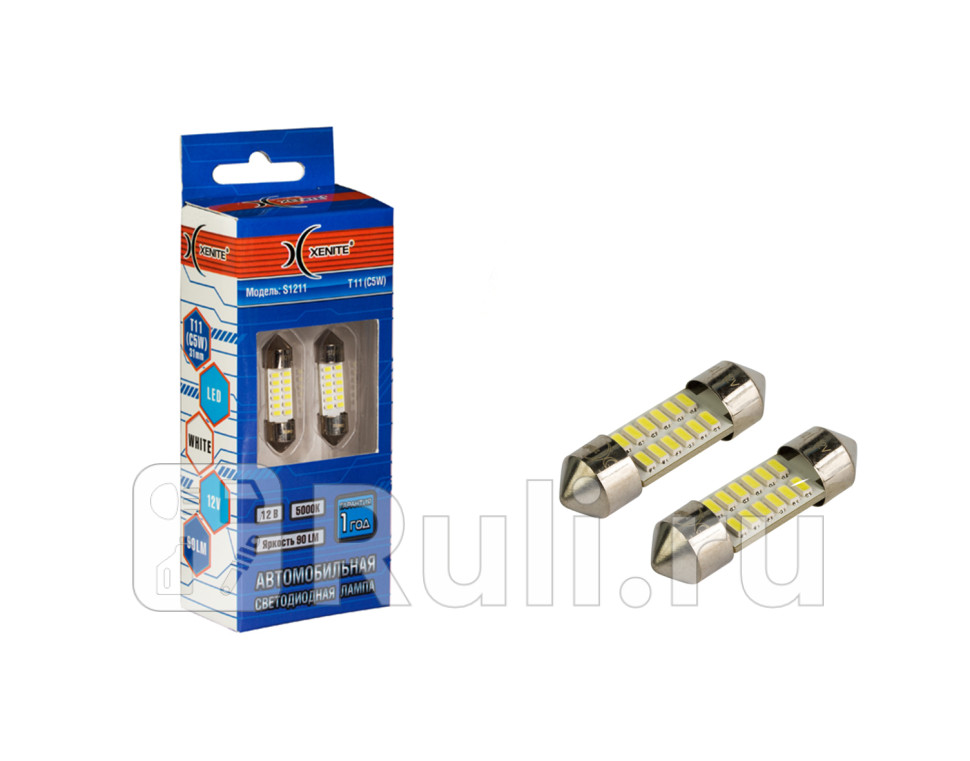 Светодиод 12 В 5 Вт салонный 31 мм белый 12 SMD 2 шт блистер Xenite XENITE 1009598 390₽