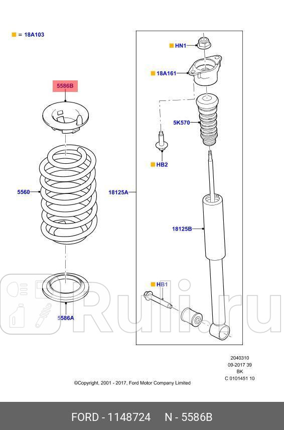 Проставка пружины подвески FORD 1148724 0₽