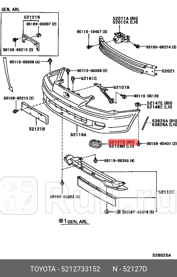 накладка фары передней фары правая Toyota Camry V55 11-17 TOYOTA-LEXUS 5212733152 4860₽