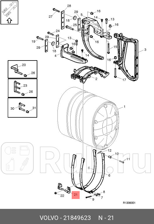 Кронштейн ленты крепежной глушителя FM4FH4 VOLVO 21849623 0₽