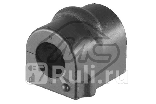 Втулка стабилизатора перед Metalcaucho 4377 0₽