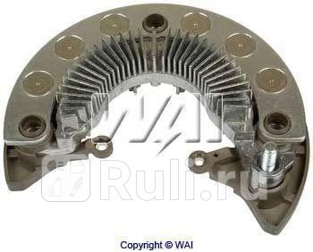 Диодный мост WAI imr12800 4740₽