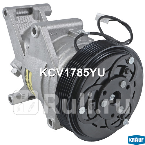 Компрессор кондиционера Krauf KCV1785YU 25820₽