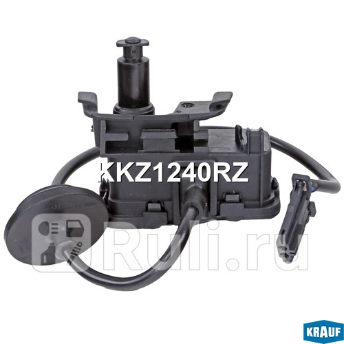 Сервопривод лючка бензобака Krauf KKZ1240RZ 1680₽