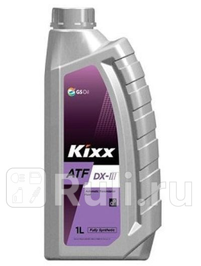 Масло Kixx ATF DX-III трансмиссионное 1л синт.  KIXX L2509AL1E1