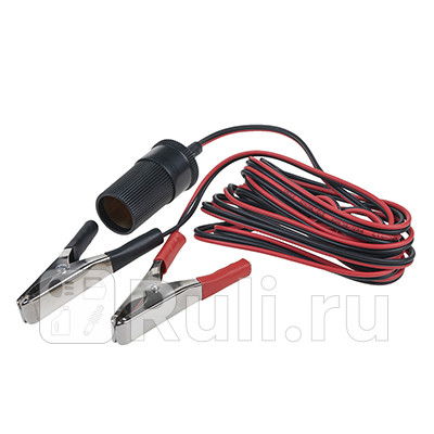 Удлинитель прикуривателя 12 В 16 Вт с крокодилами 3 м Skyway SKYWAY S00702004 570₽