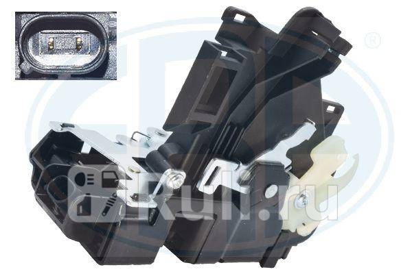 Замок двери передней правой ERA 660240 5880₽