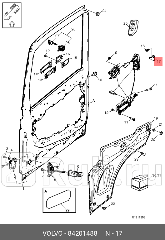 Ответная часть замка двери FH4 VOLVO 84201488 790₽