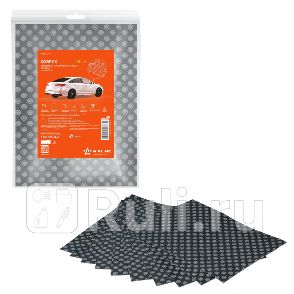Коврик автомобильный влаговпитывающий 50x38см 1 шт ACM-LA-04 AIRLINE acm-la-04 100₽