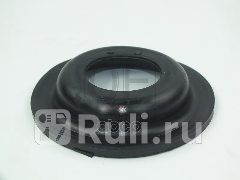 Проставка пружины нижняя Quattro Freni qf12d00005 950₽