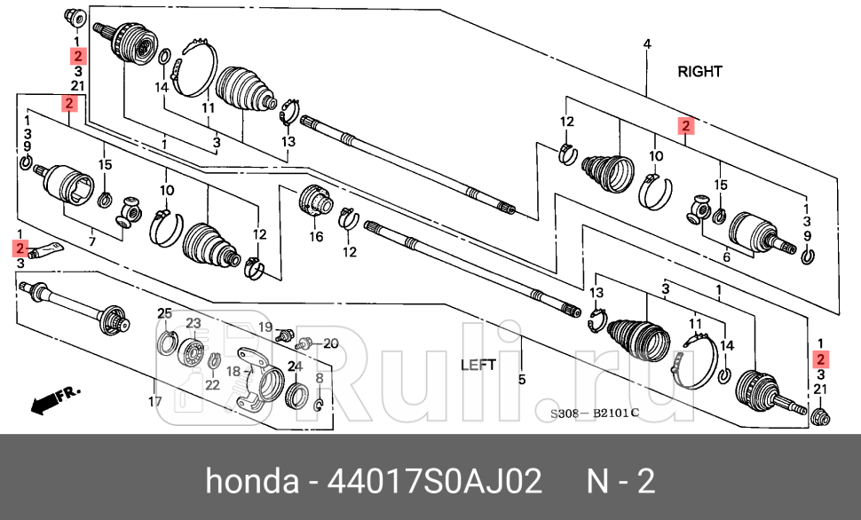 Пыльник шруса HONDA 44017S0AJ02 0₽