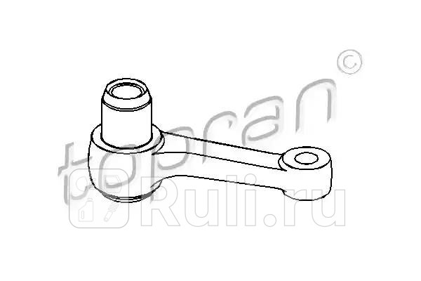 Рычаг маятниковый HANS PRIES 206 934 001 0₽