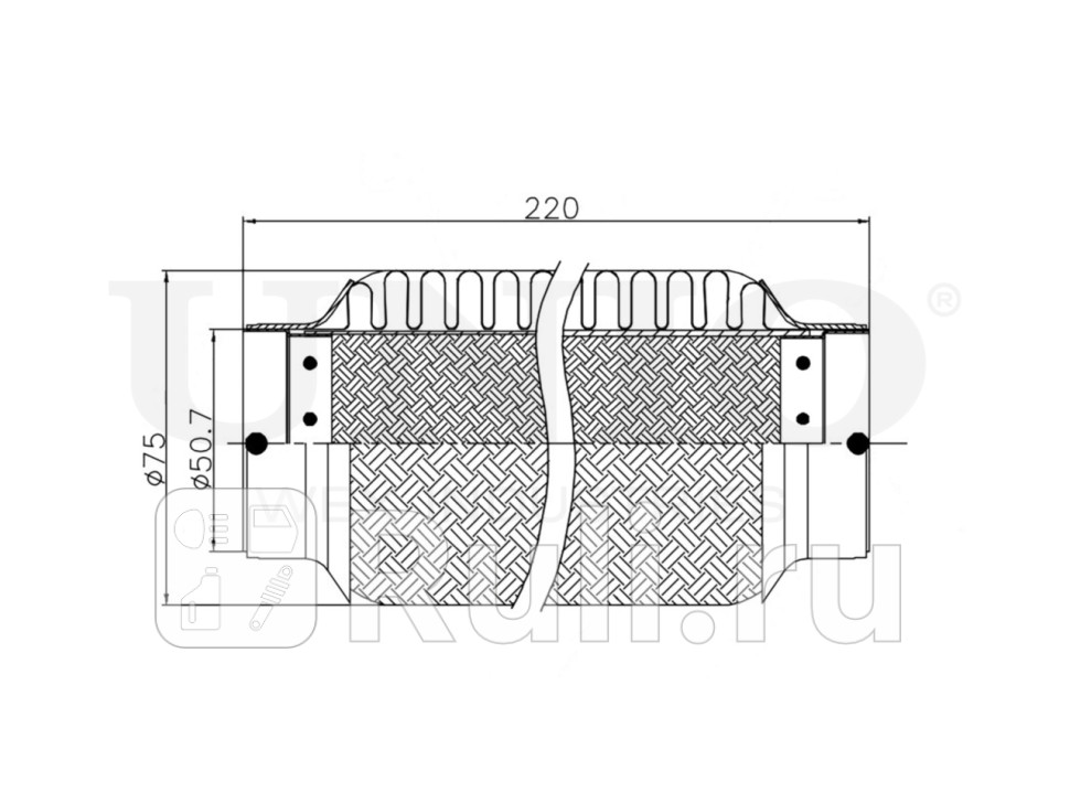 Гофра глушителя UNIO EXP-50220 1260₽