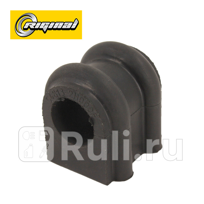 Втулка стабилизатора переднего для ам Hyundai Elantra 06-I30KIA Ceed 06-12 Riginal RG548132H000 160₽