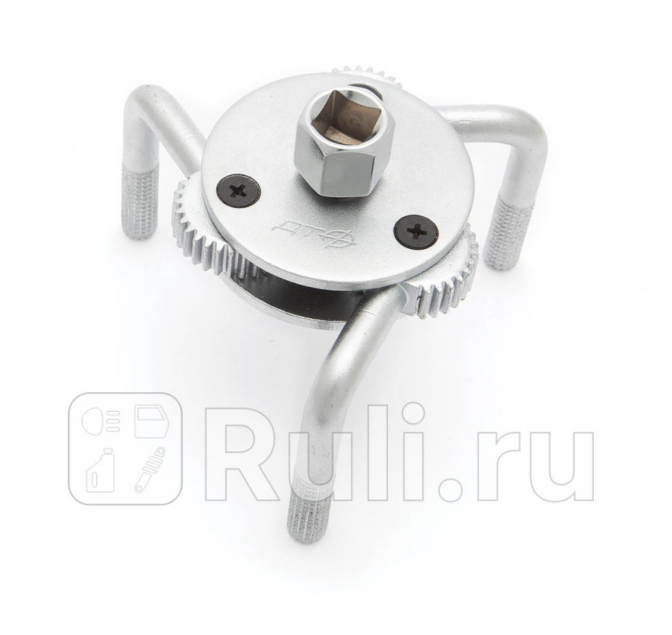 Съёмник масляных фильтров трехлапый 70-120 мм Дело Техники 800220 1050₽