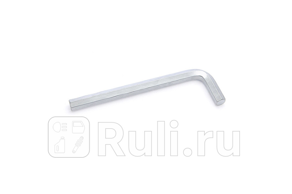 Ключ шестигранный 5 мм Дело Техники 561005 40₽