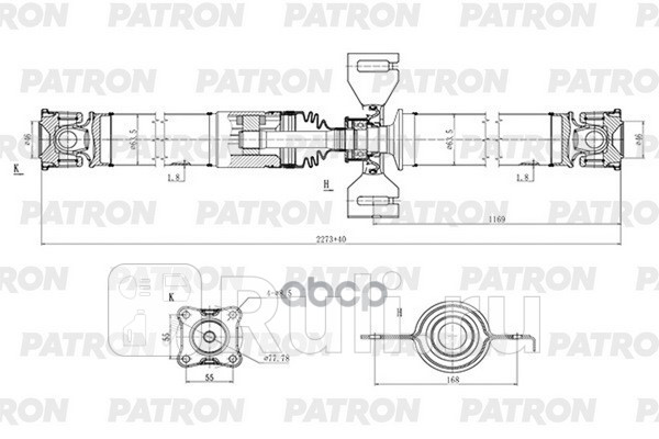 Вал карданный TOYOTA Rav4 IIIIV 2006-2019 242535 PATRON PKR035 24320₽