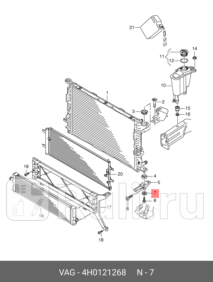 Резиновая подушка VAG 4H0121268 0₽