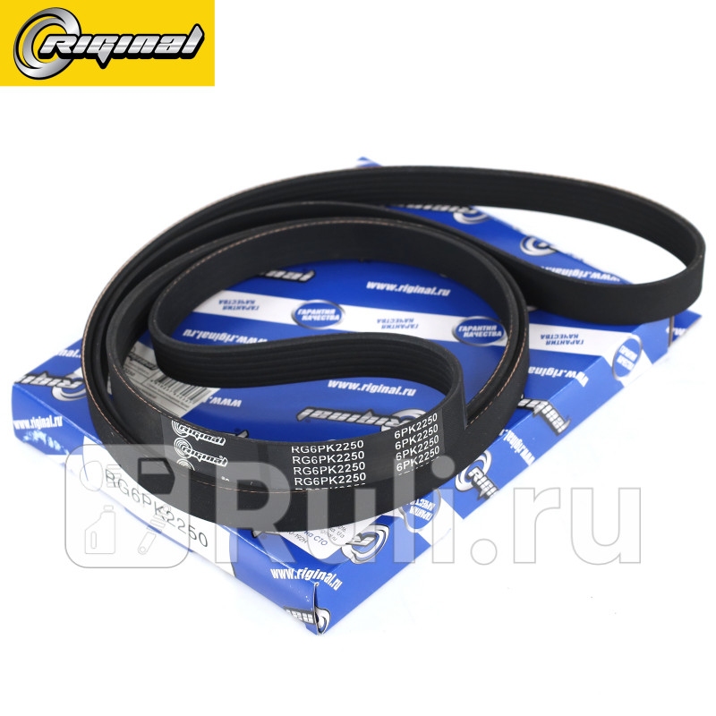 Ремень поликлиновой 6PK2250 для ам Mazda 6 Hatchback GG 18 Riginal RG6PK2250 990₽