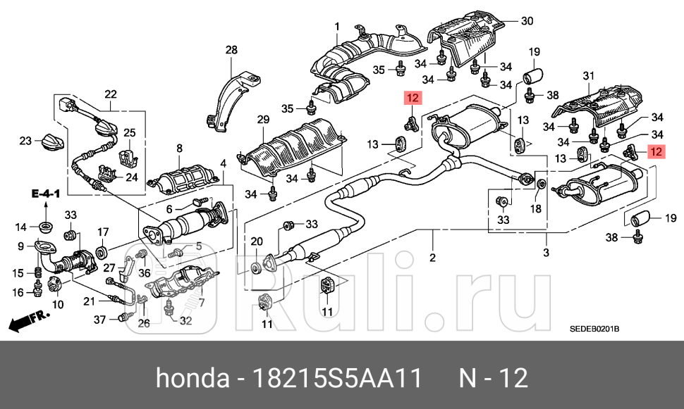 Подвес глушителя honda civic 01-05 141516 HONDA 18215-S5A-A11 0₽