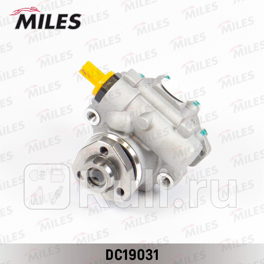Насос ГУР VOLKSWAGEN T4 202819TD 91-03 DC19031 MILES DC19031 7690₽