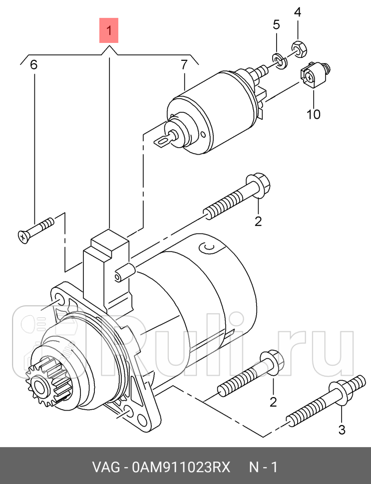 Стартер VAG 0AM911023RX 0₽