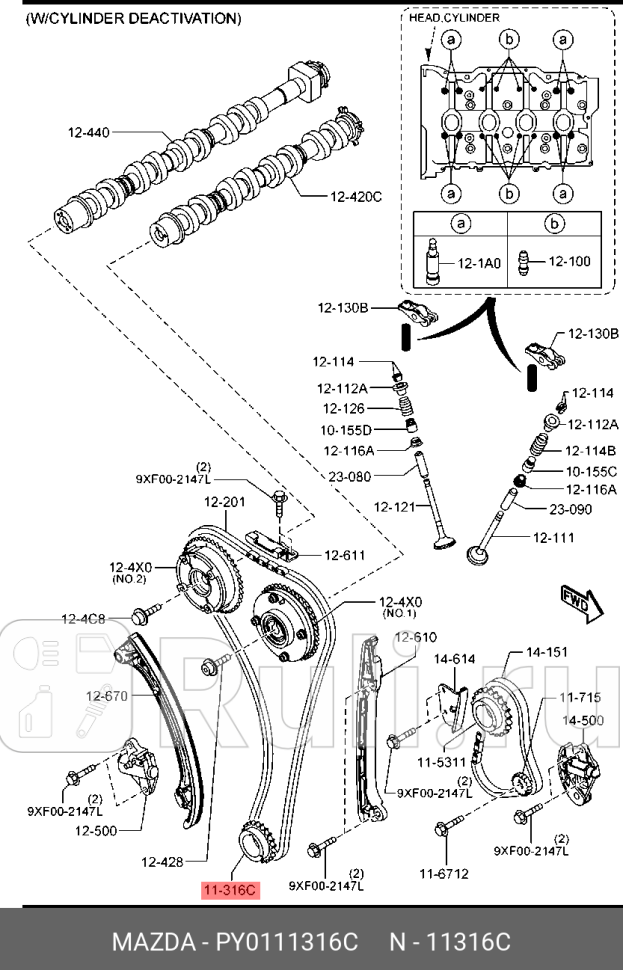 Шестерня коленчатого вала py0111316a MAZDA PY0111316C 0₽