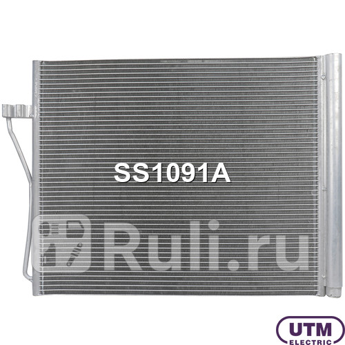 Радиатор кондиционера UTM SS1091A 11120₽