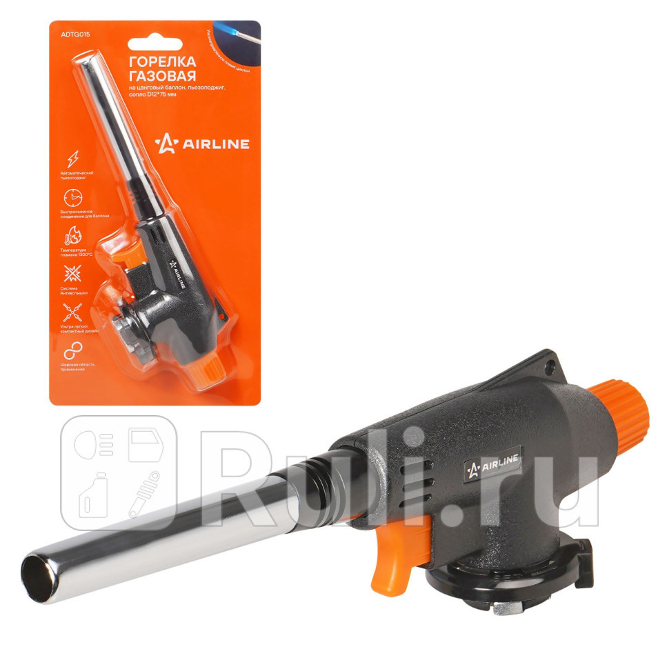 Горелка газовая на цанговый баллон пьезоподжиг сопло D1275 мм AIRLINE ADTG015 880₽