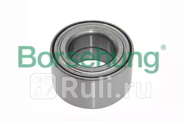 Подшипник ступ пер VW Bora 98-05 Skoda Octavia 98-10 Borsehung B15622 2490₽
