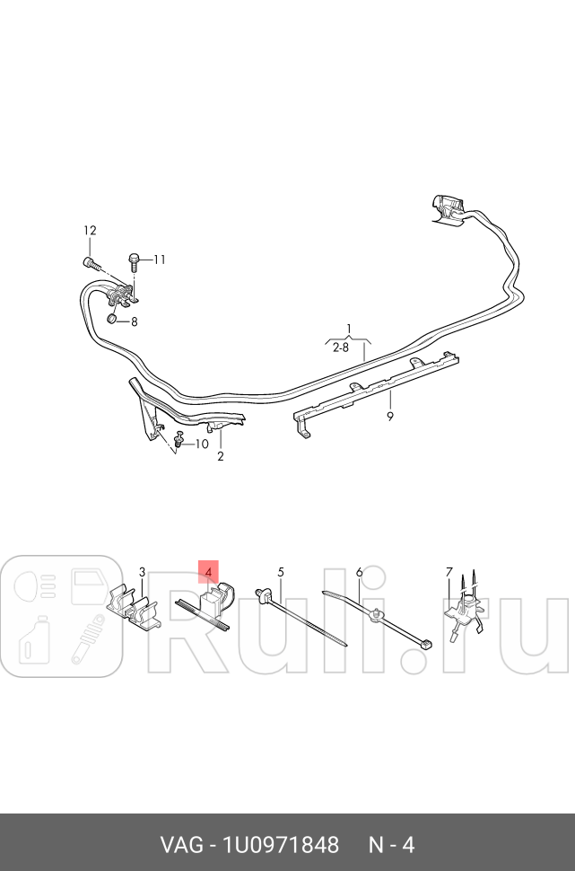 Хомут пластиковый жгута проводов VAG 1U0971848 0₽