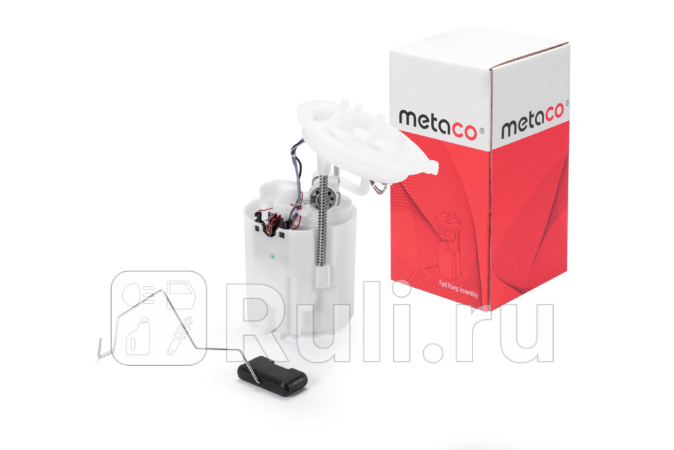 Насос топливный электрический Metaco 6924-184 9730₽