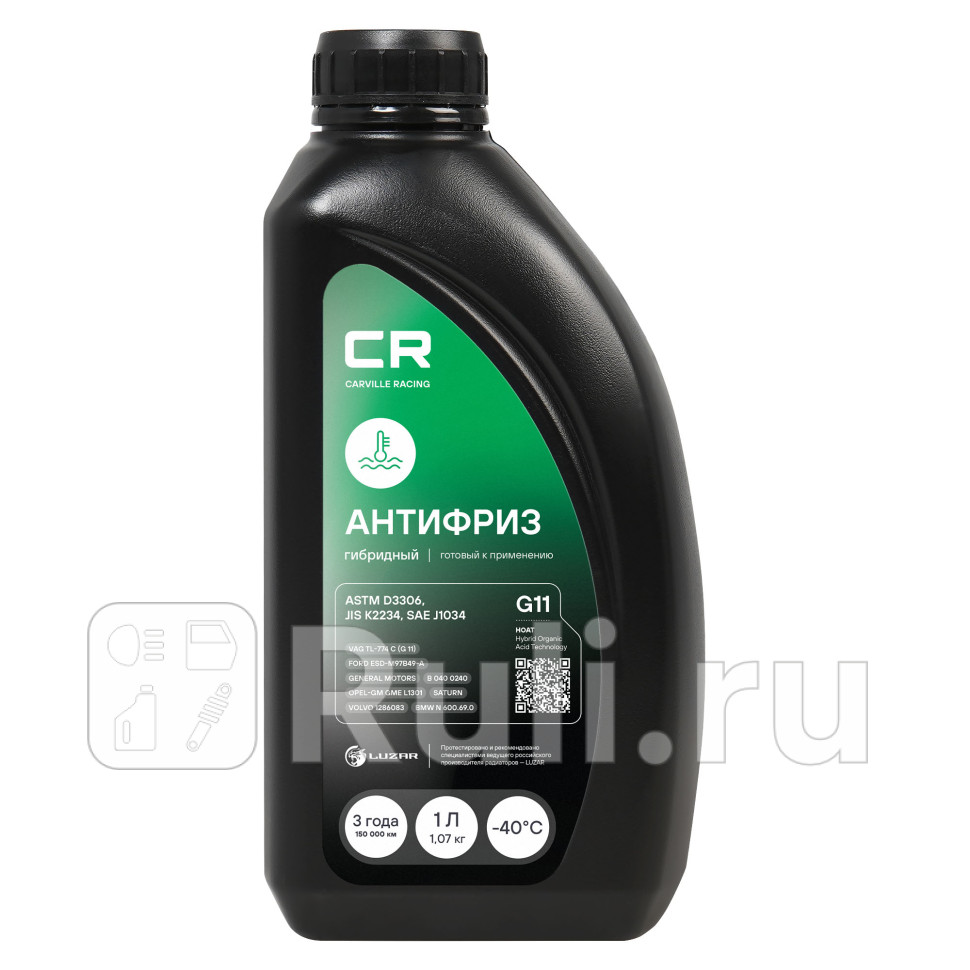 Антифриз G11 Carville Racing гибридный флуоресцентный зеленый 1л L2018104 Carville Racing L2018104 440₽
