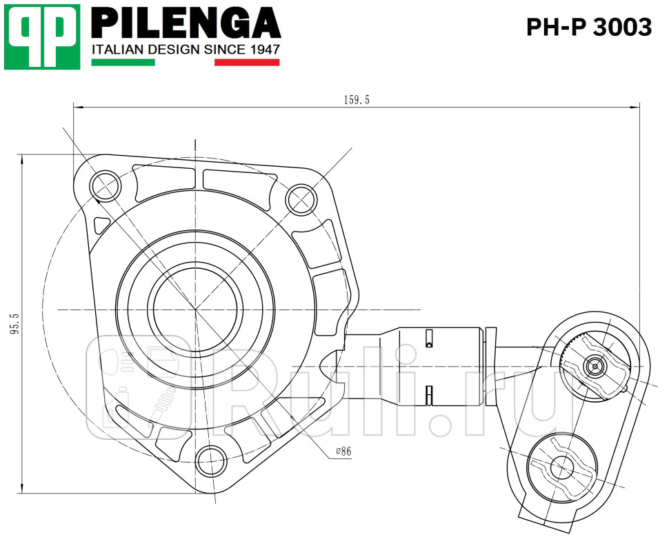 Цилиндр сцепления рабочий FOCUS 2 14-18 PH-P3003 Pilenga PH-P3003 1540₽