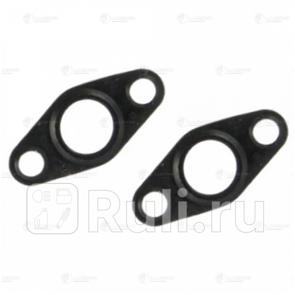 Комплект прокладок крана отоп для ам Лада 2101-2107 ромб EPDM 2 шт LGS 0028 LUZAR LGS0028 170₽