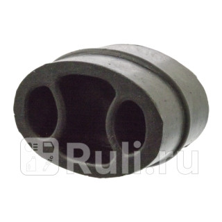 Крепление глушителя Febi 17426 140₽