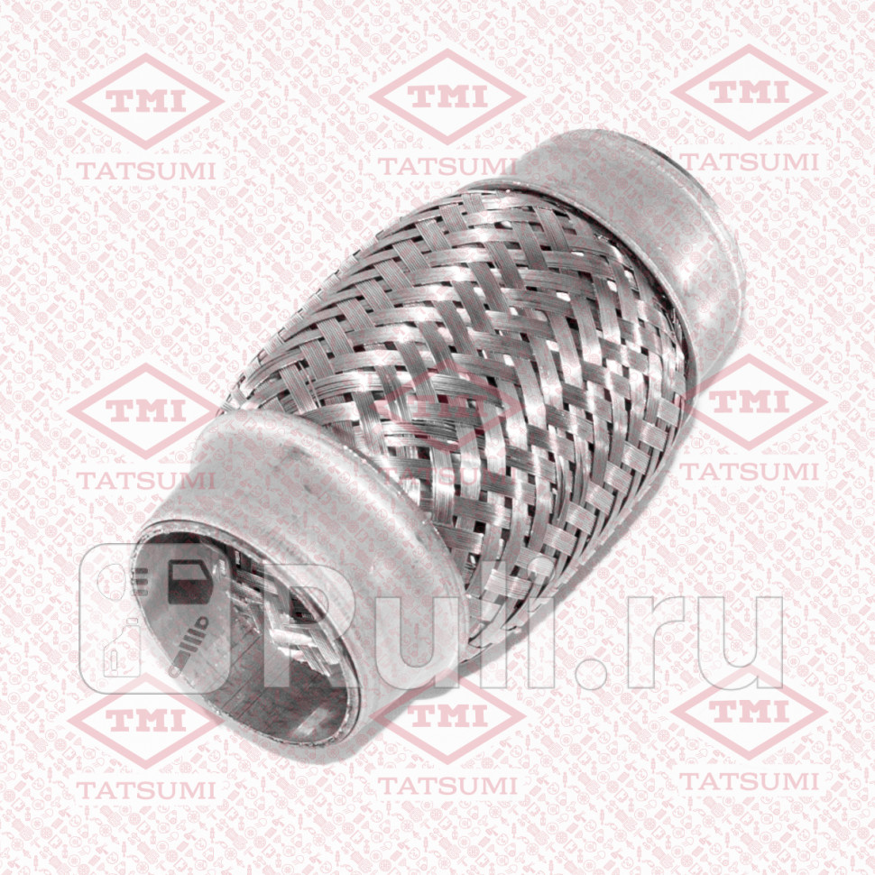 Труба гофрированная с внутренним плетением без патрубков 45X120 TATSUMI TKA1007 900₽